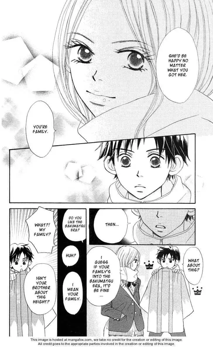 Monkey High! Chapter 18 14